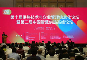 壹号娱乐官网-相信品牌力量