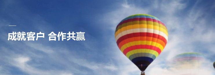 壹号娱乐官网-相信品牌力量