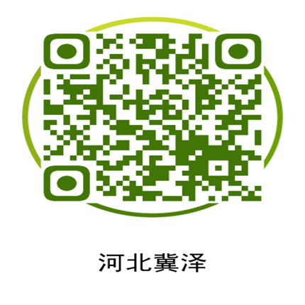 南宫娱乐