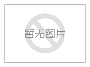 南宫NG·娱乐(中国)官方网站
