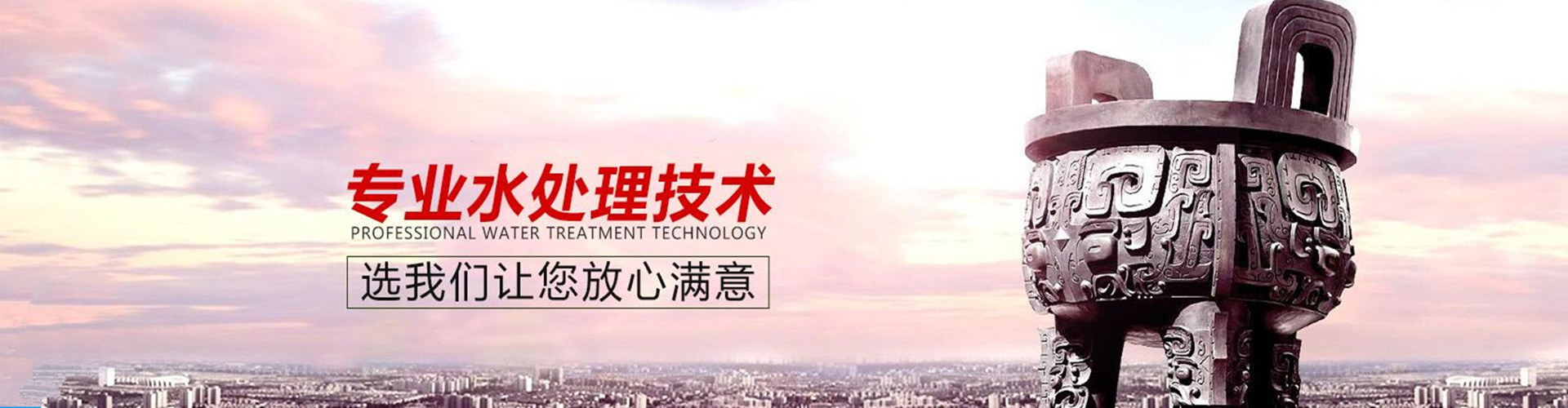 南宫NG·娱乐(中国)官方网站