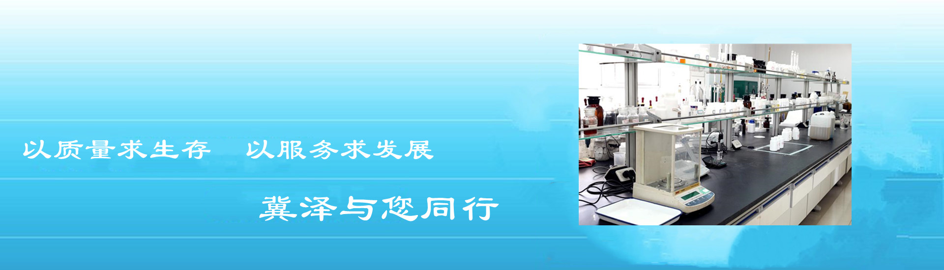 南宫NG·娱乐(中国)官方网站